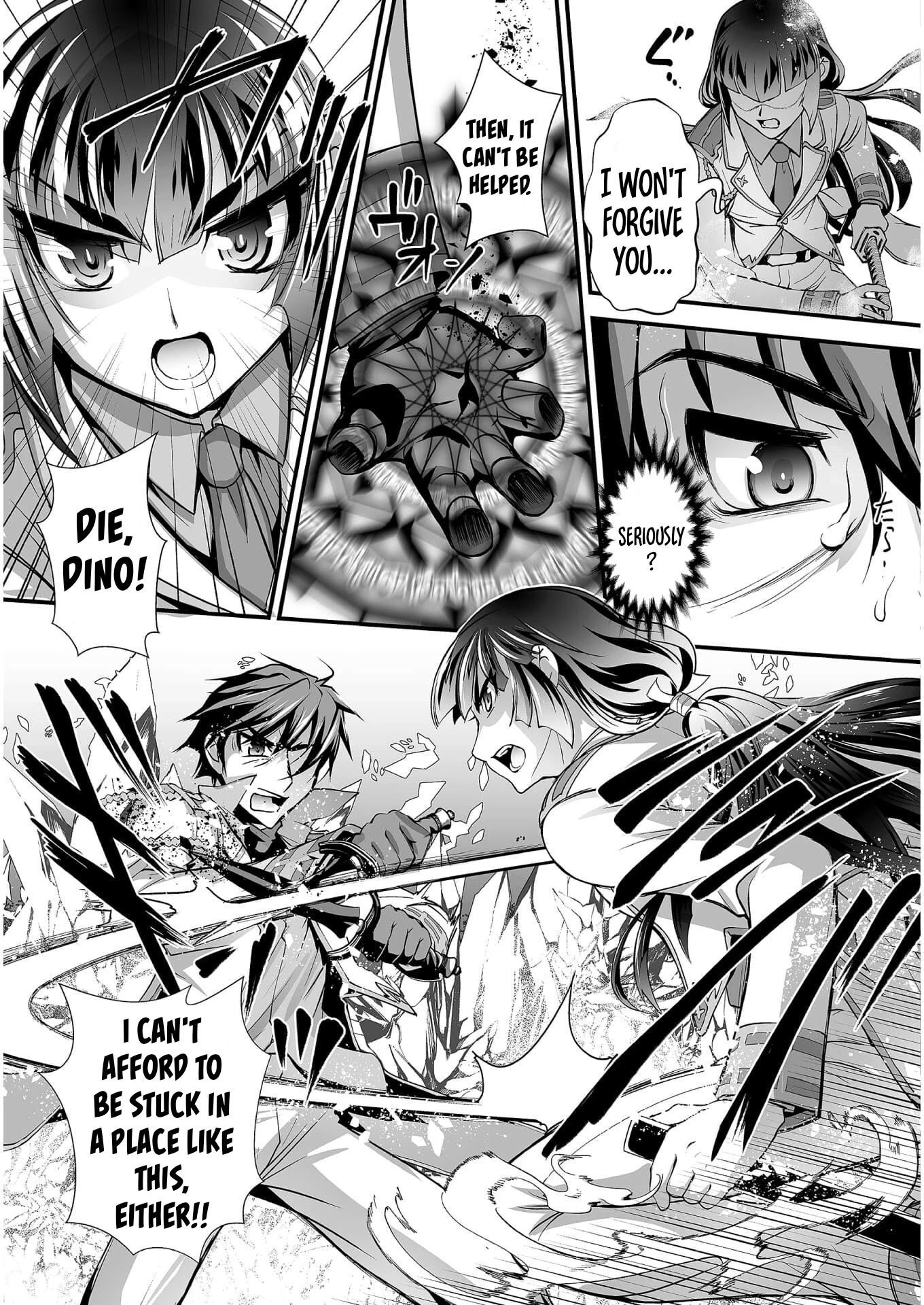 The Reward For Keeping Quiet Was Sex With Girls Dressed As Men chapter 6 page 18