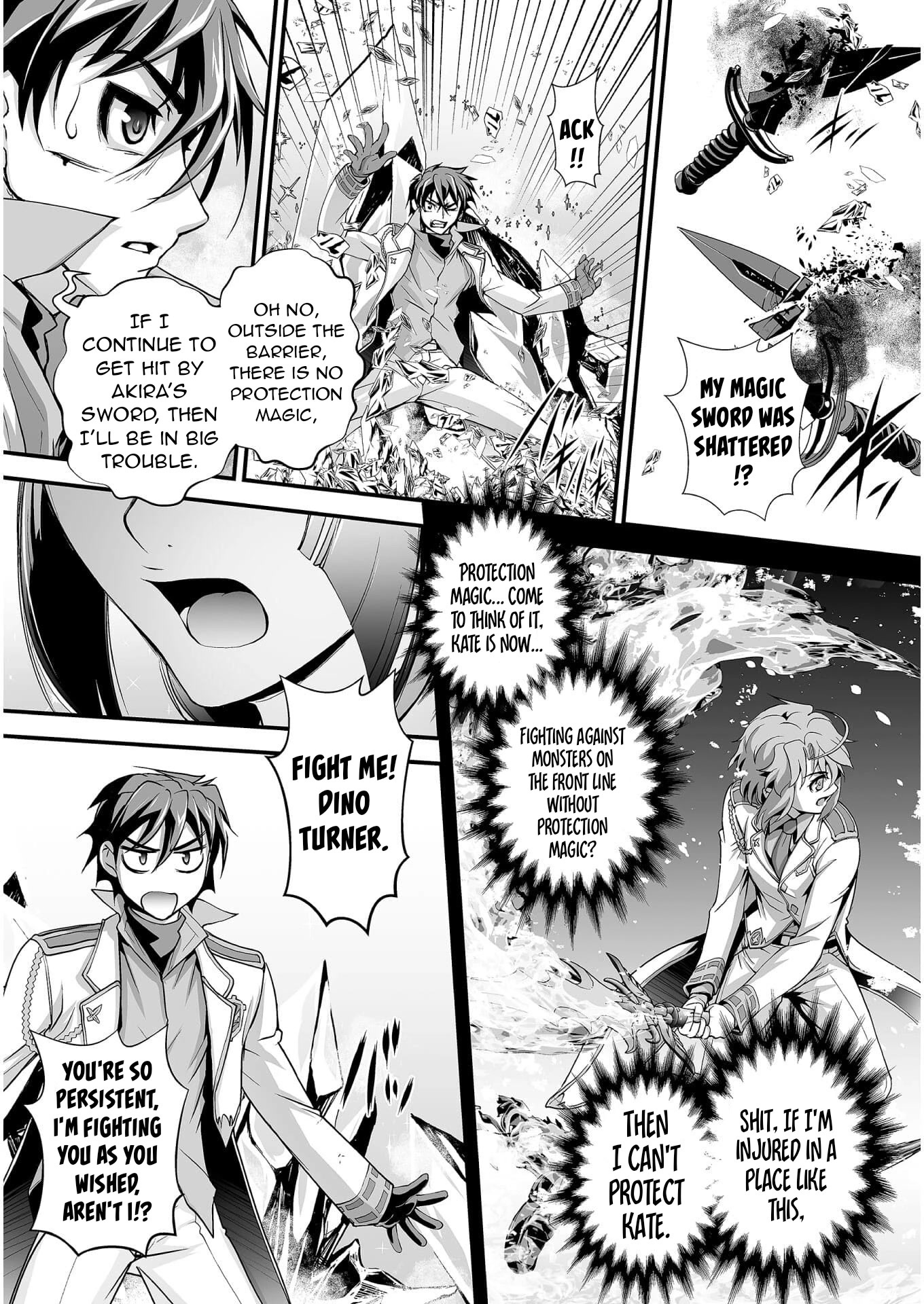 The Reward For Keeping Quiet Was Sex With Girls Dressed As Men chapter 6 page 19