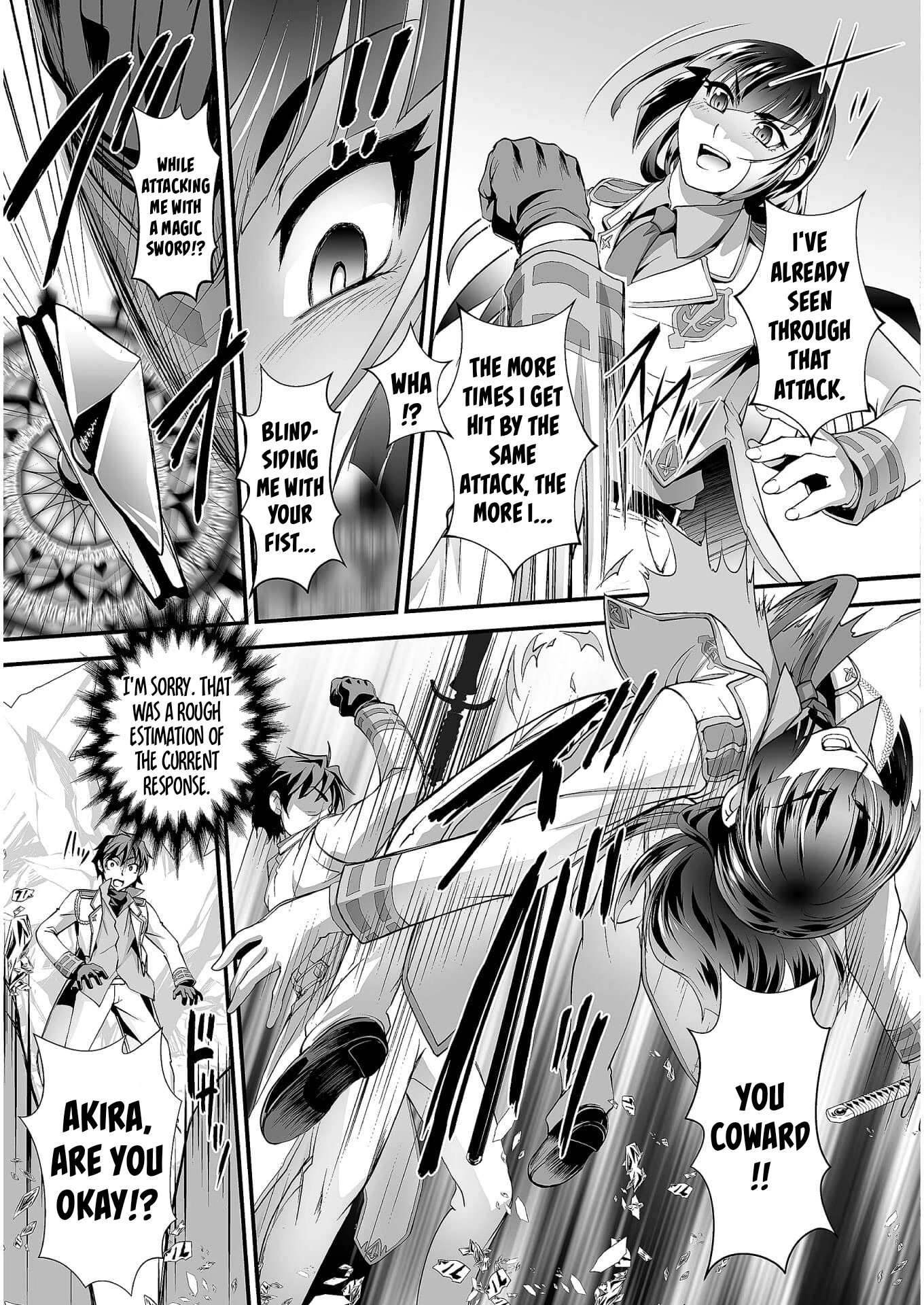 The Reward For Keeping Quiet Was Sex With Girls Dressed As Men chapter 6 page 22