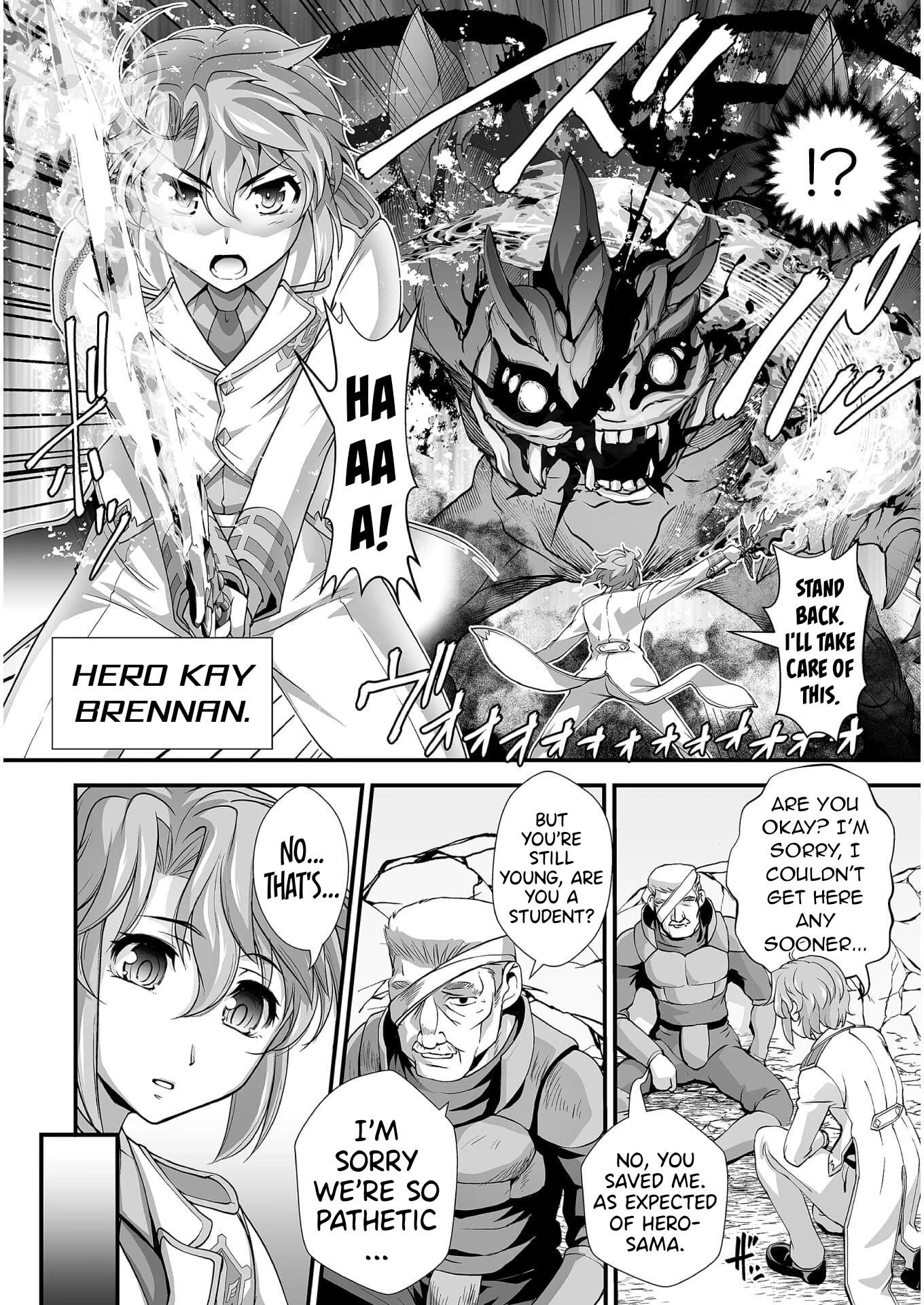 The Reward For Keeping Quiet Was Sex With Girls Dressed As Men chapter 6 page 5