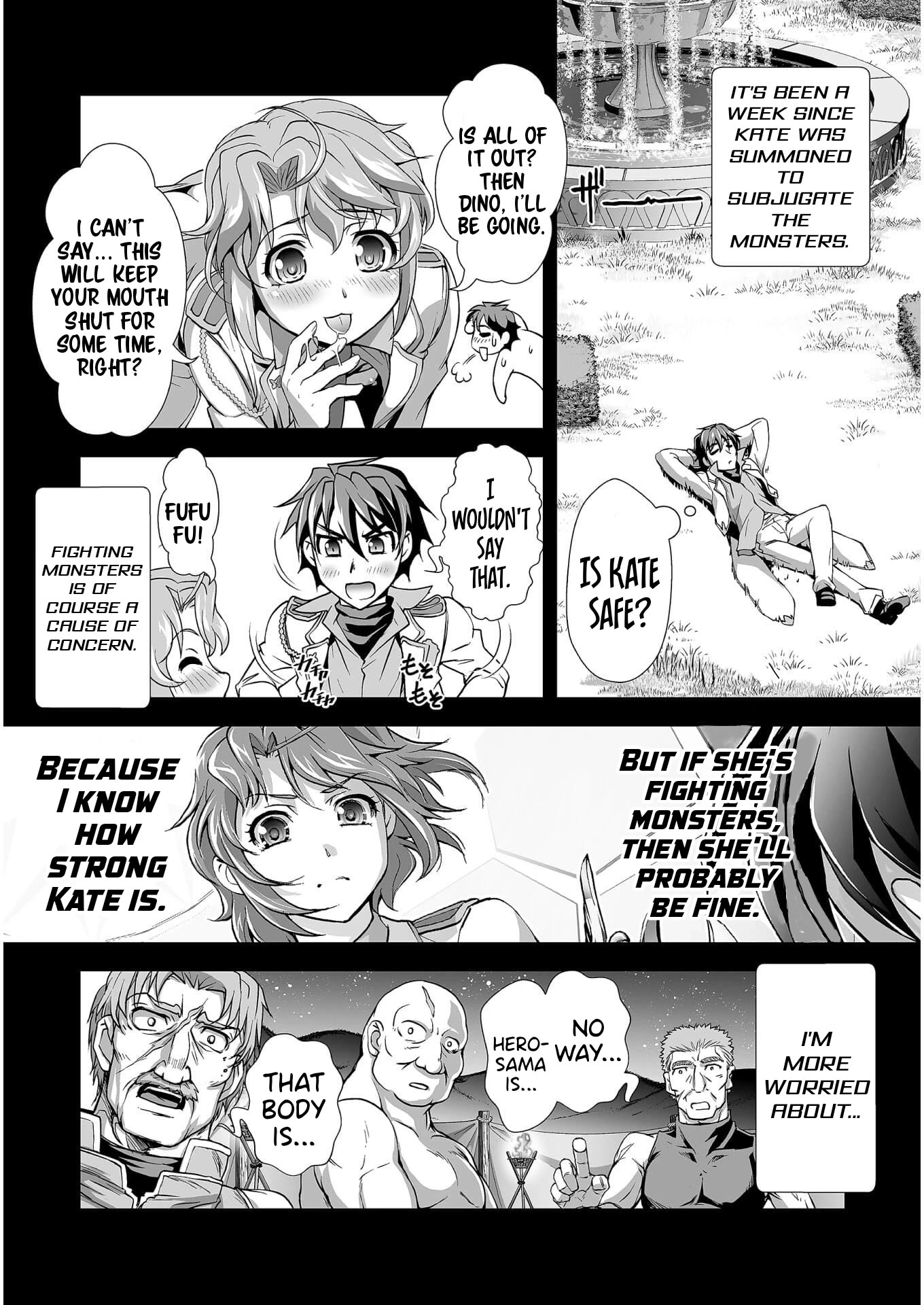 The Reward For Keeping Quiet Was Sex With Girls Dressed As Men chapter 6 page 9