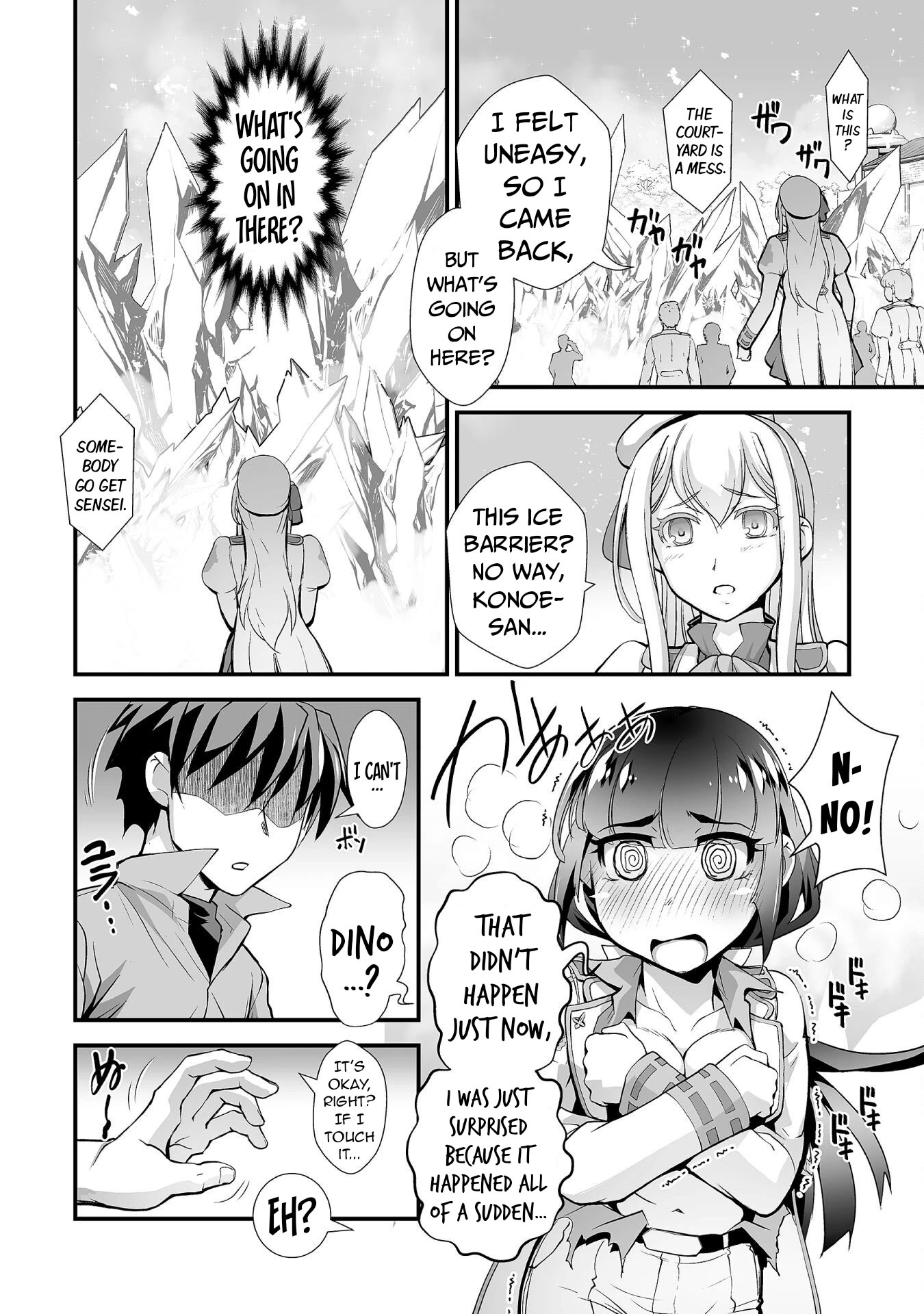 The Reward For Keeping Quiet Was Sex With Girls Dressed As Men chapter 7 page 11