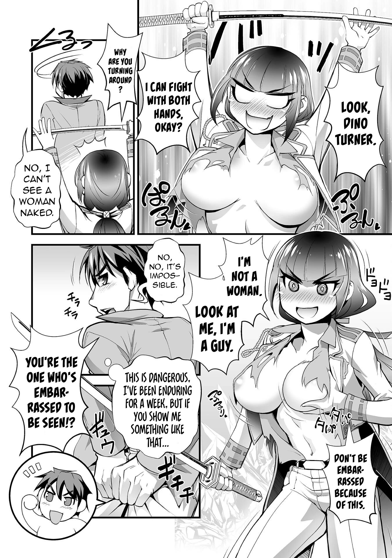 The Reward For Keeping Quiet Was Sex With Girls Dressed As Men chapter 7 page 7