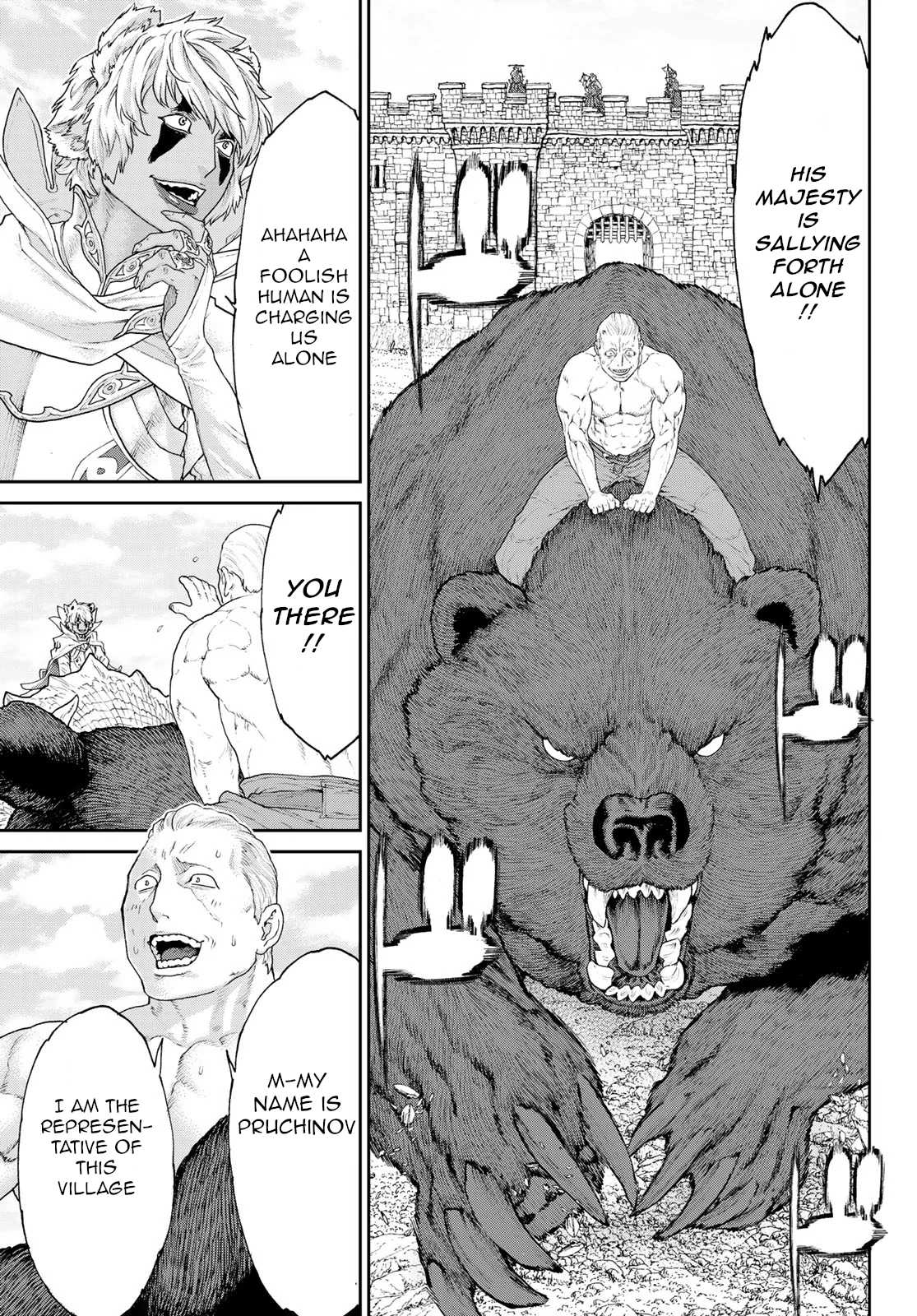 The Ride-On King chapter 15 page 19