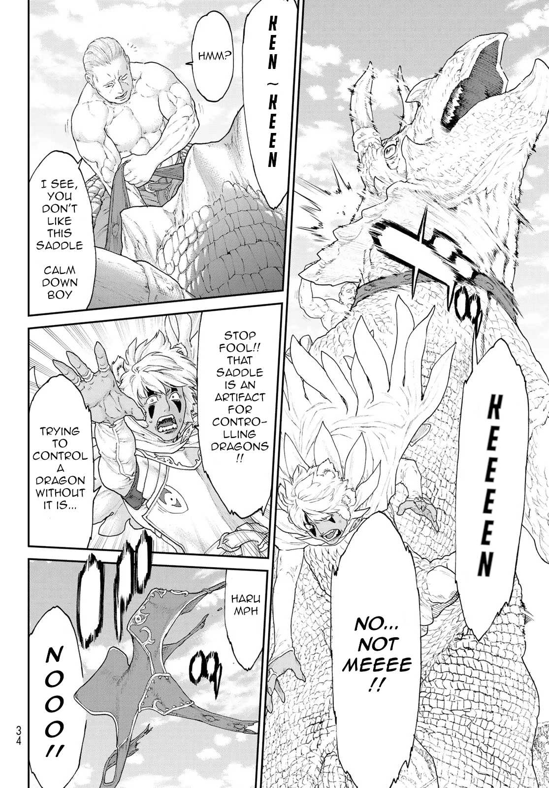 The Ride-On King chapter 15 page 22