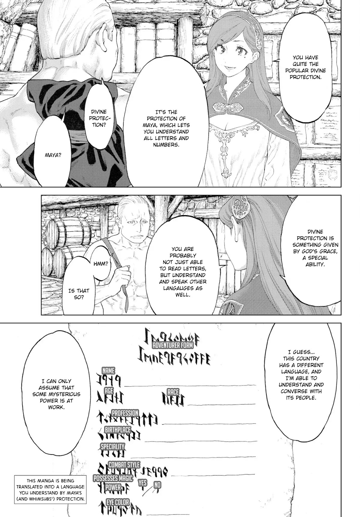 The Ride-On King chapter 2 page 33