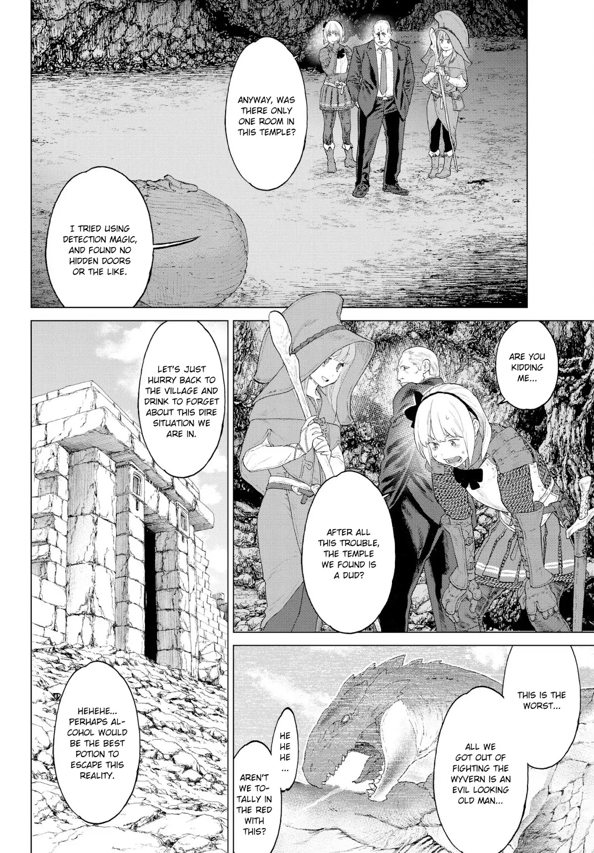 The Ride-On King chapter 2 page 6