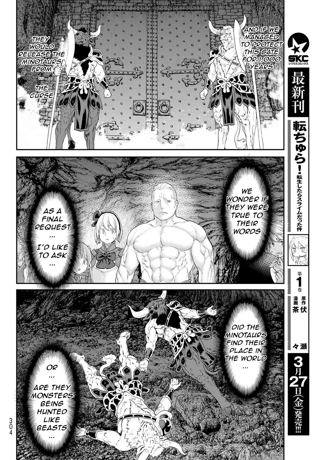 The Ride-On King chapter 20 page 12