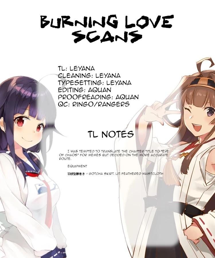 The Ride-On King chapter 20 page 35