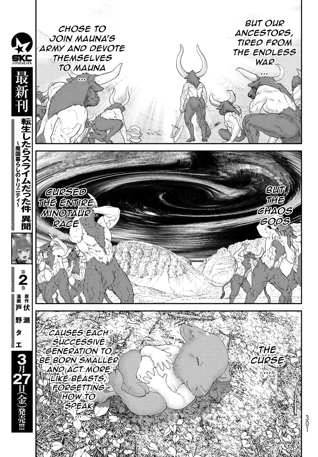 The Ride-On King chapter 20 page 9