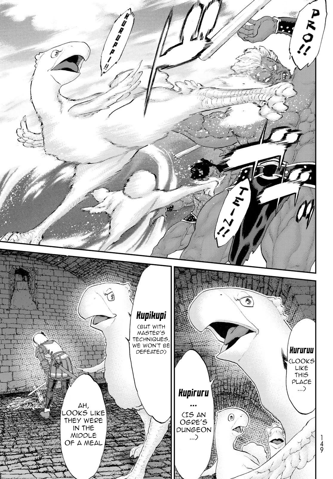 The Ride-On King chapter 21 page 5