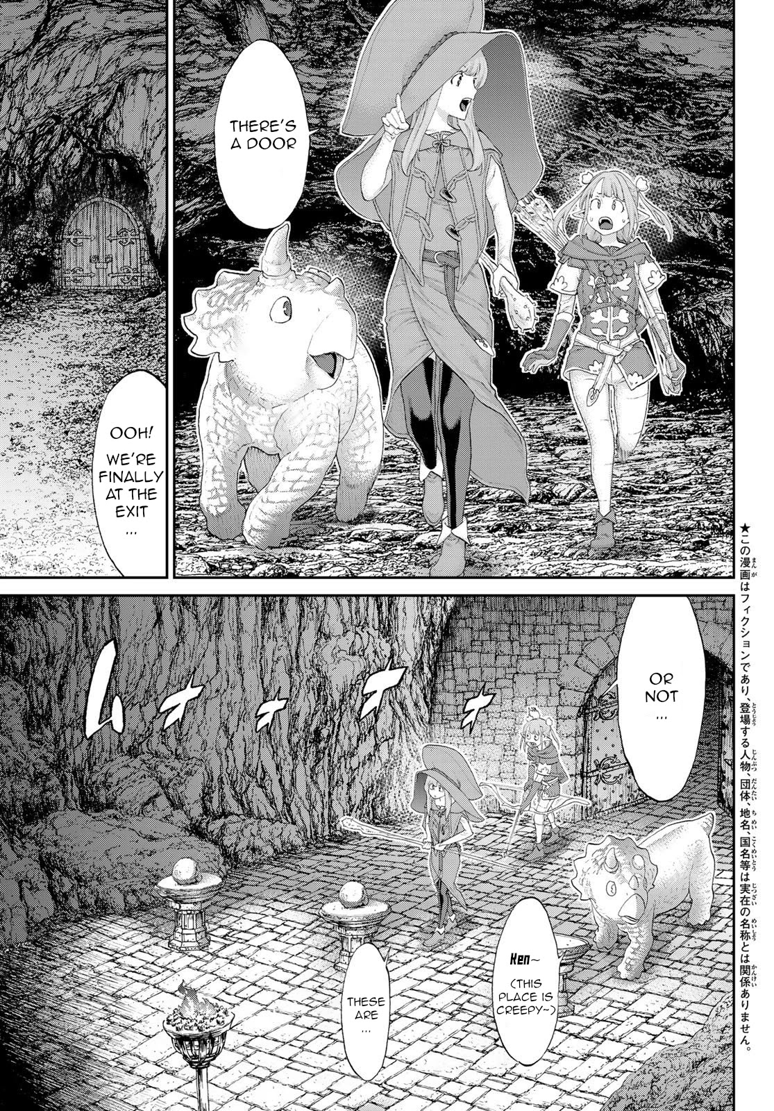 The Ride-On King chapter 23 page 5