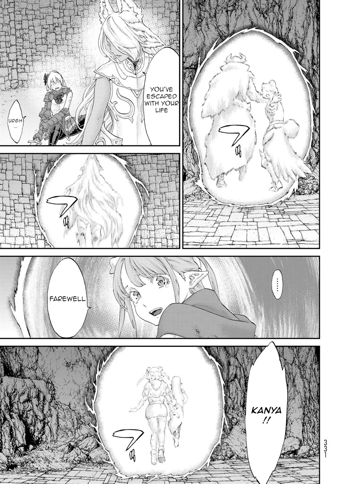 The Ride-On King chapter 26 page 13