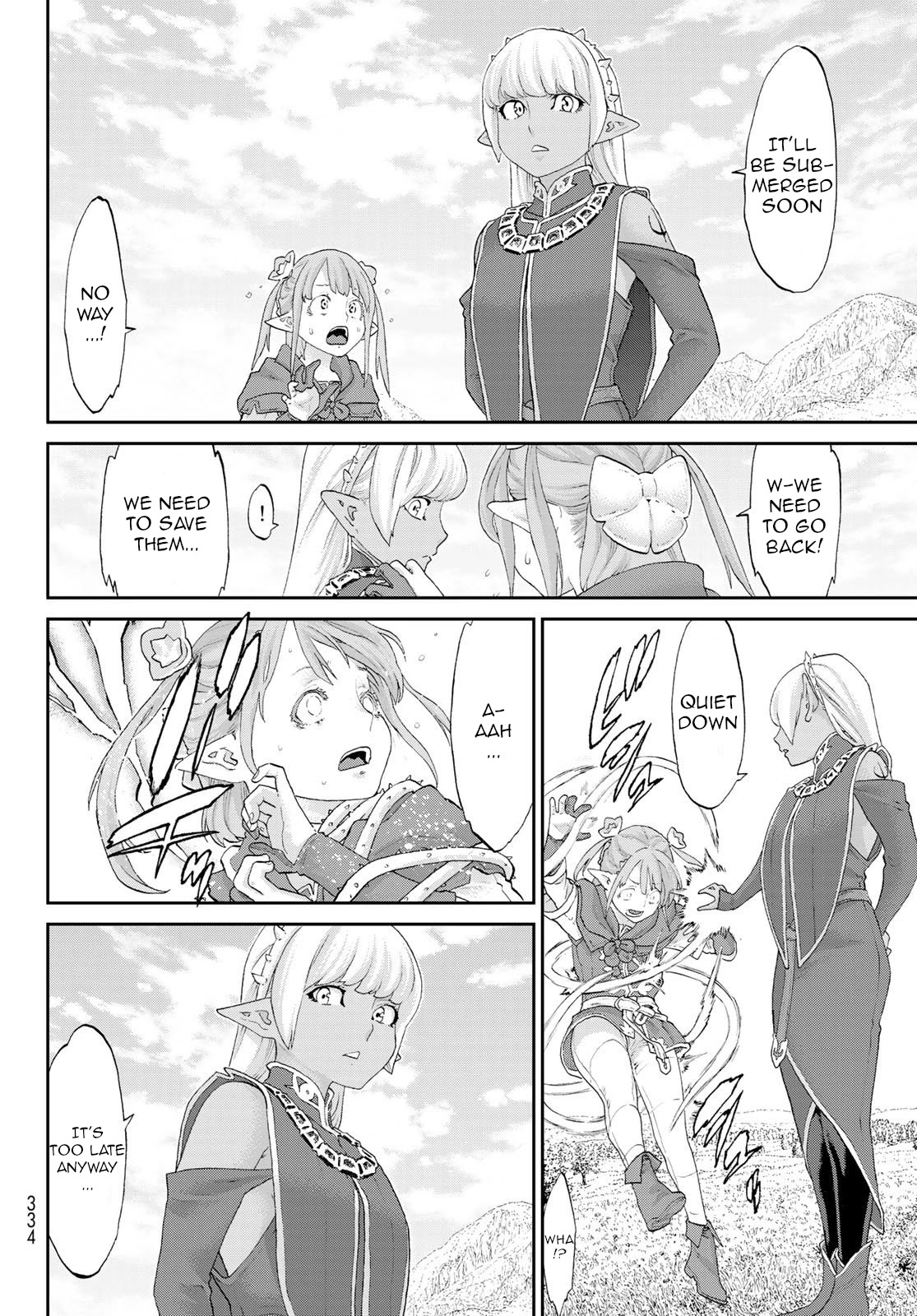 The Ride-On King chapter 26 page 16