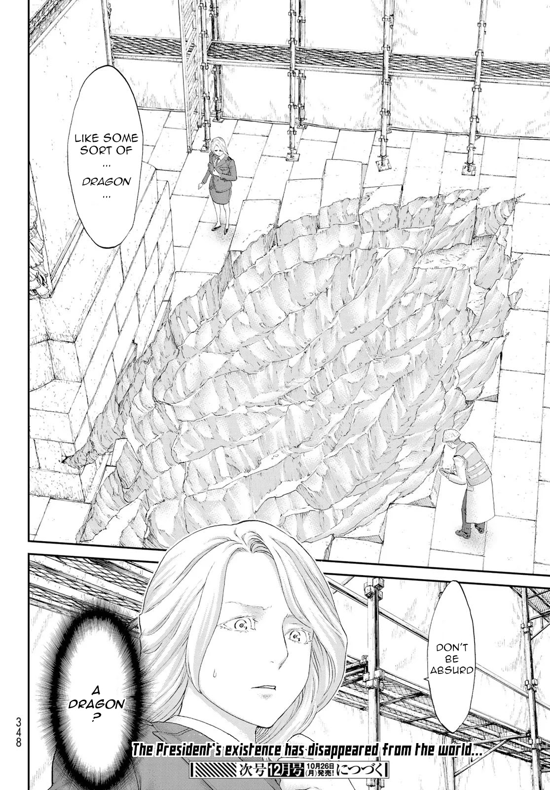 The Ride-On King chapter 26 page 30