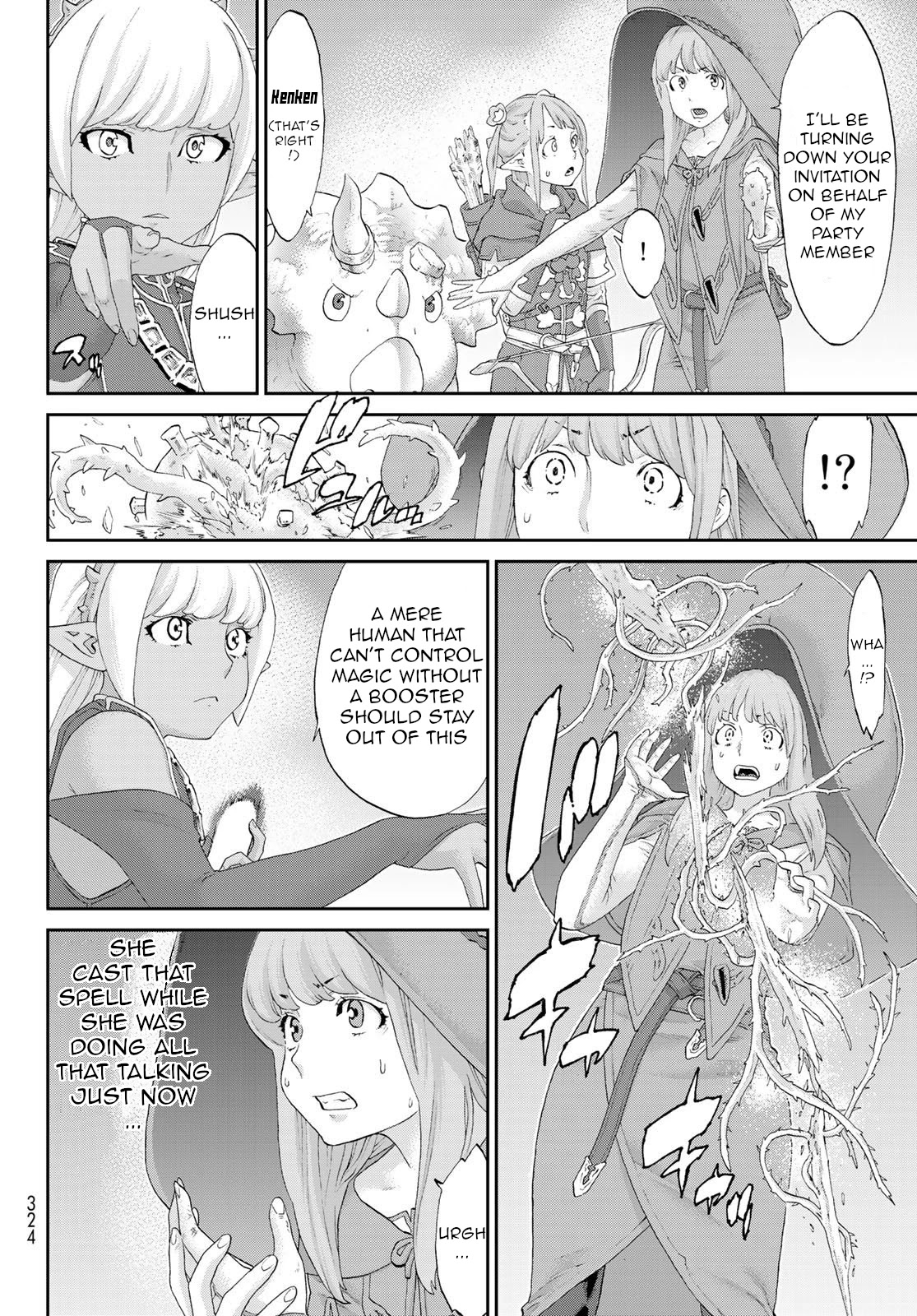 The Ride-On King chapter 26 page 6