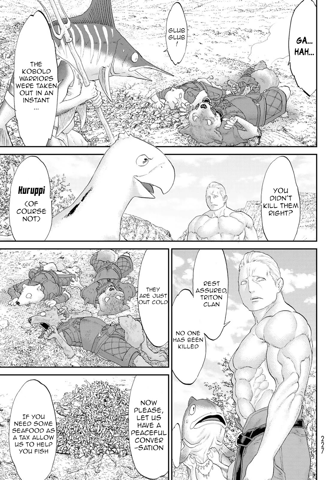 The Ride-On King chapter 27 page 14