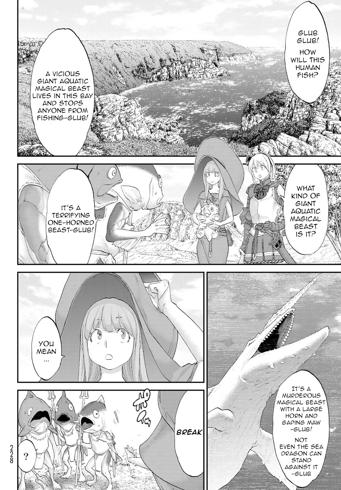 The Ride-On King chapter 27 page 15