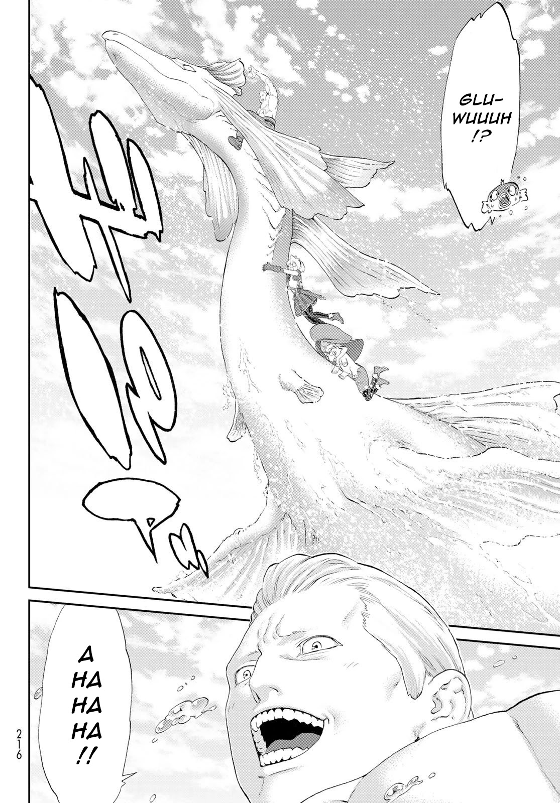 The Ride-On King chapter 27 page 3