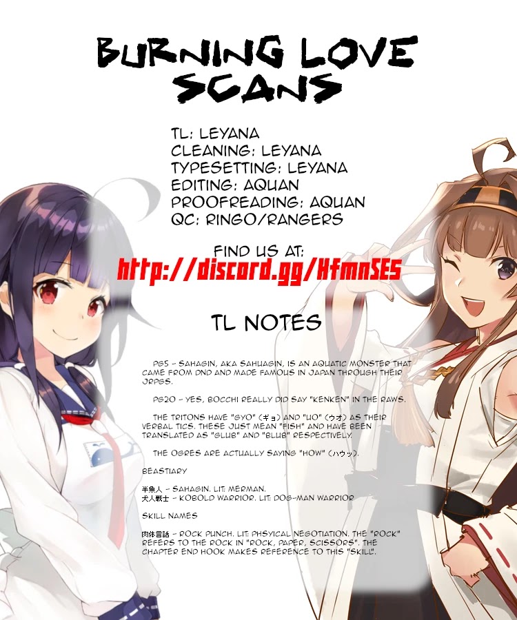 The Ride-On King chapter 27 page 32