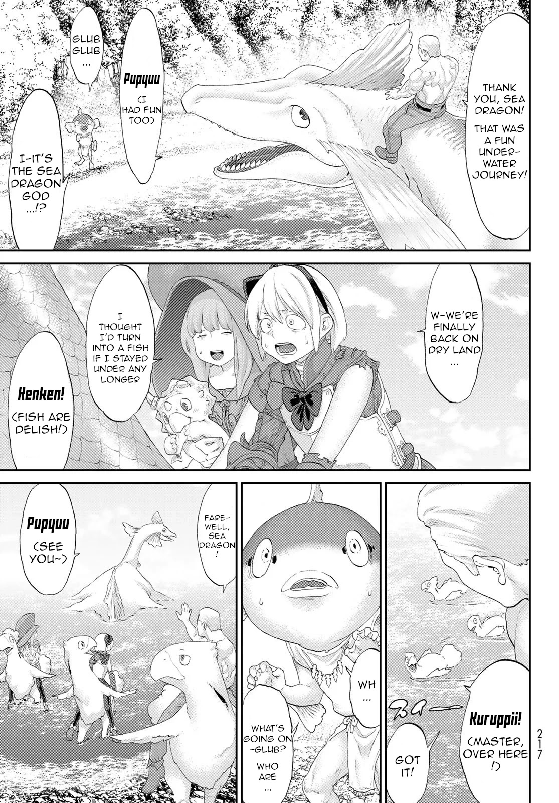 The Ride-On King chapter 27 page 4