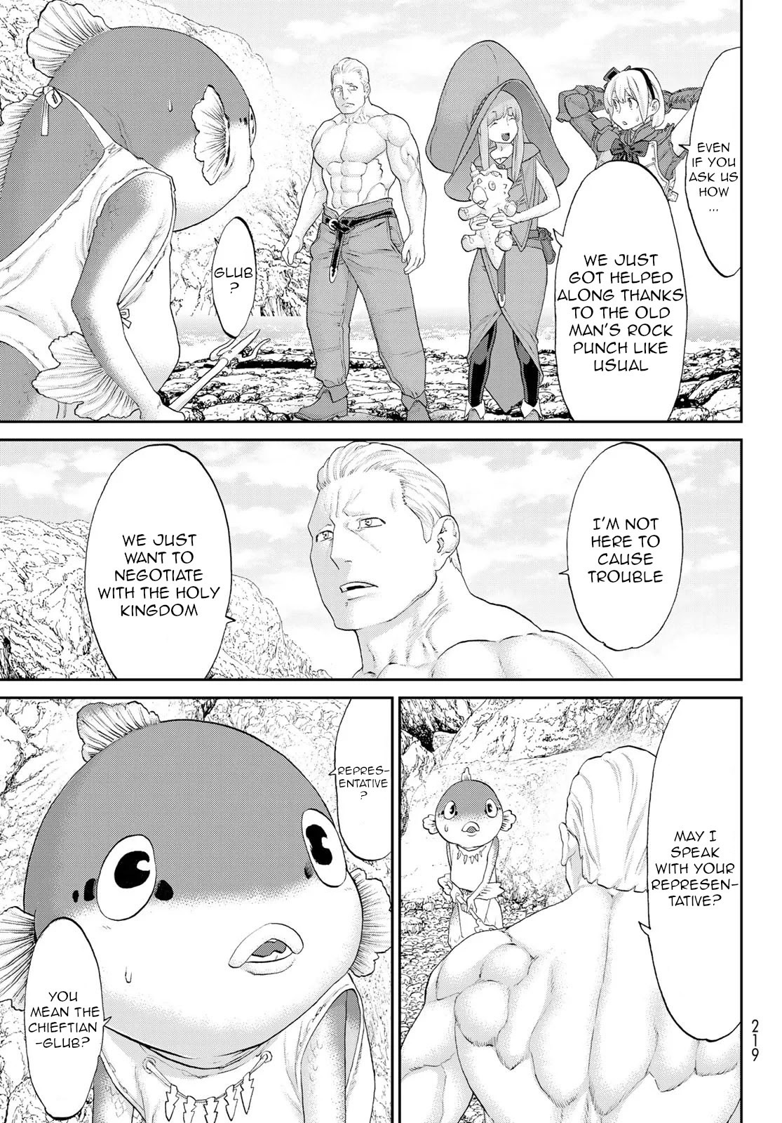 The Ride-On King chapter 27 page 6