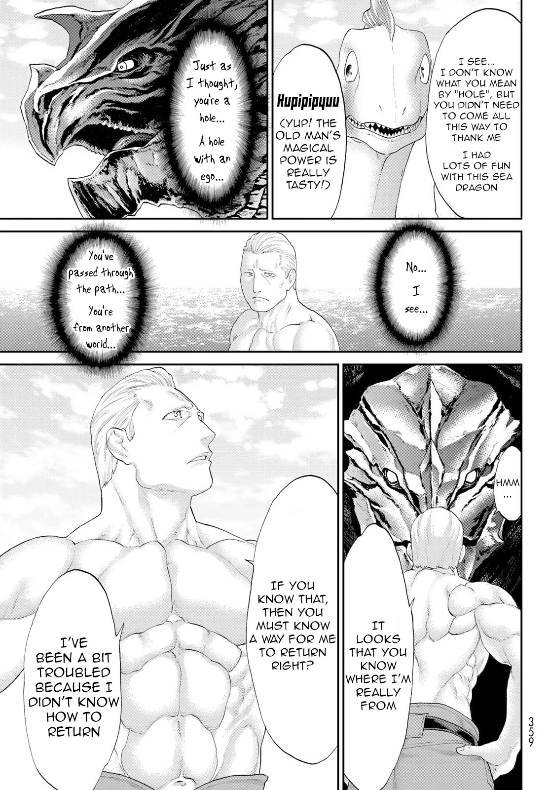 The Ride-On King chapter 28 page 12