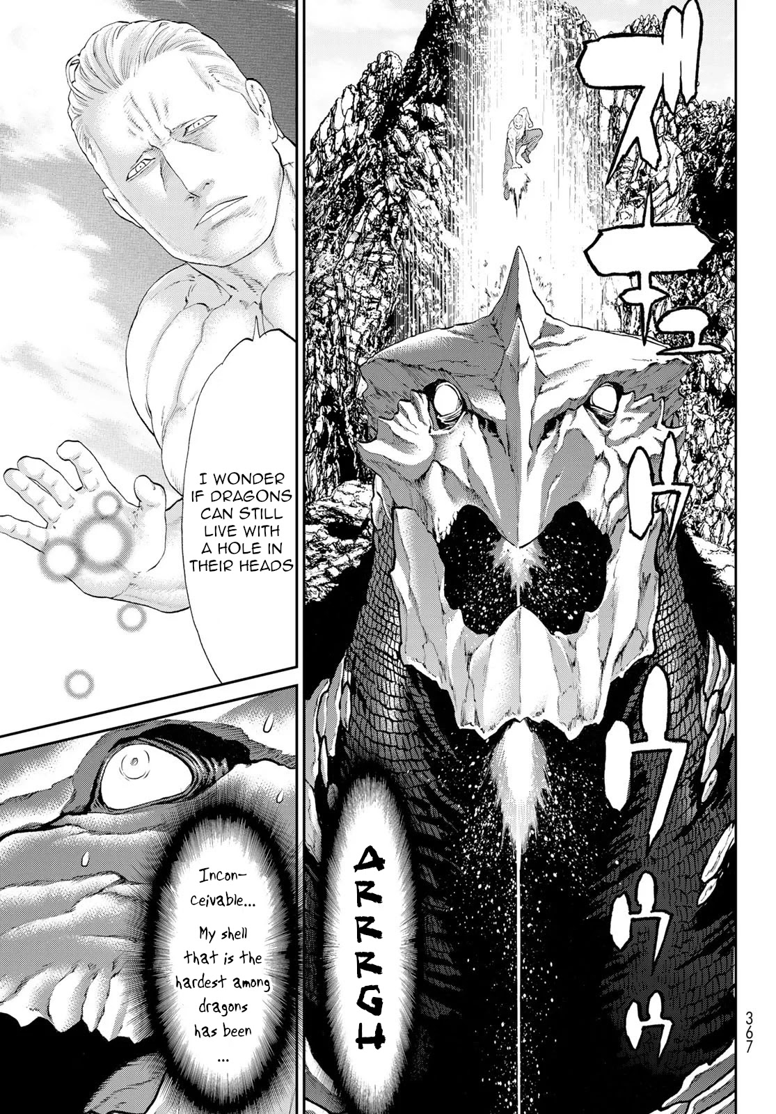 The Ride-On King chapter 28 page 20