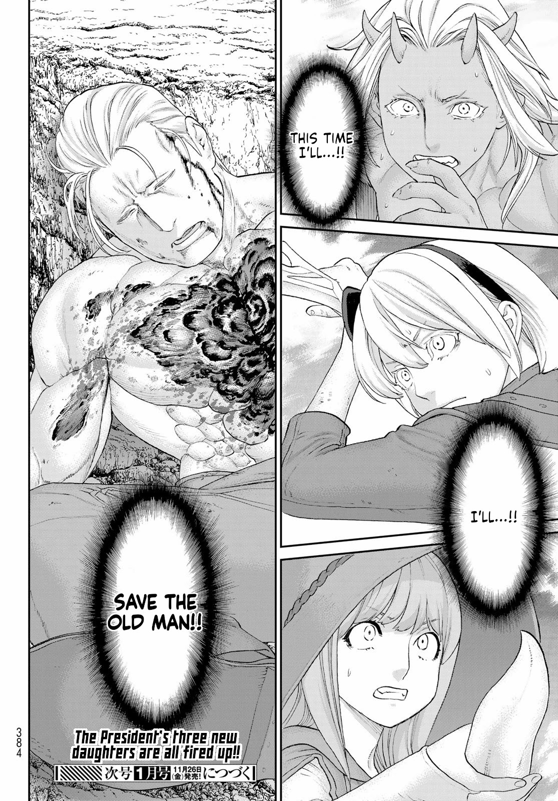 The Ride-On King chapter 38 page 33