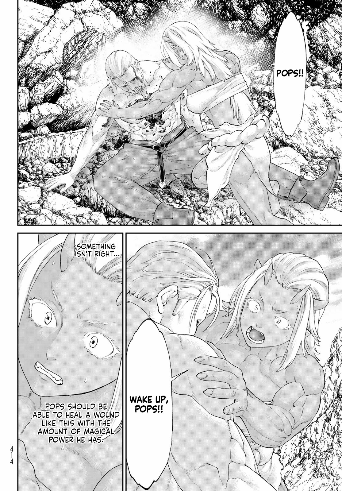 The Ride-On King chapter 39 page 6