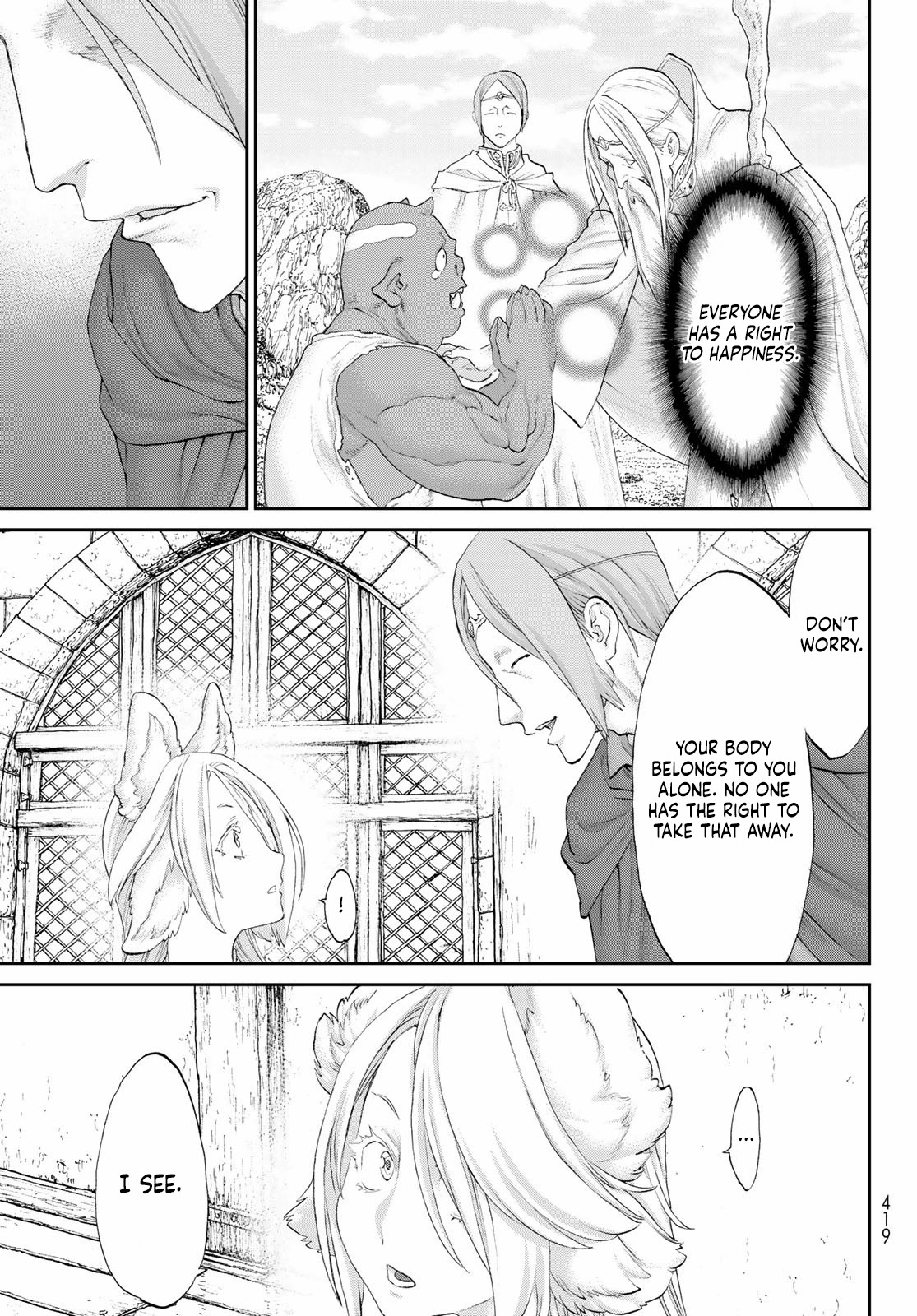 The Ride-On King chapter 42 page 16