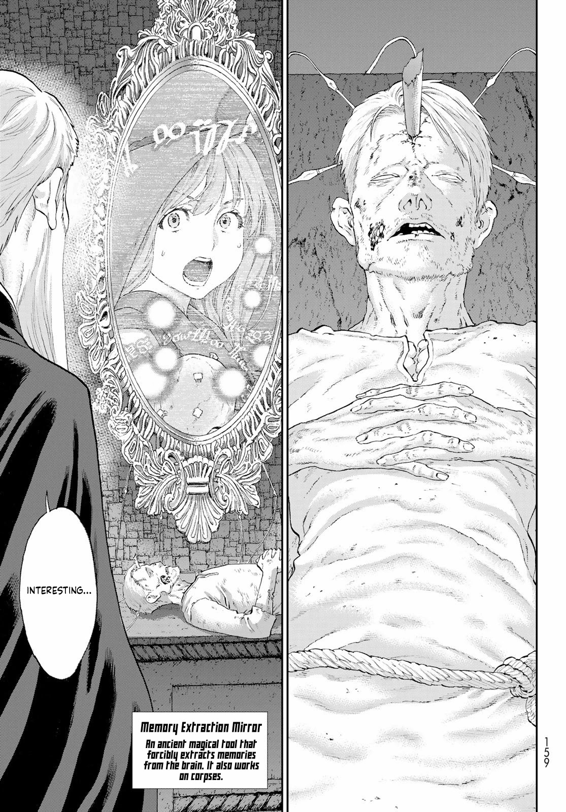 The Ride-On King chapter 44 page 13