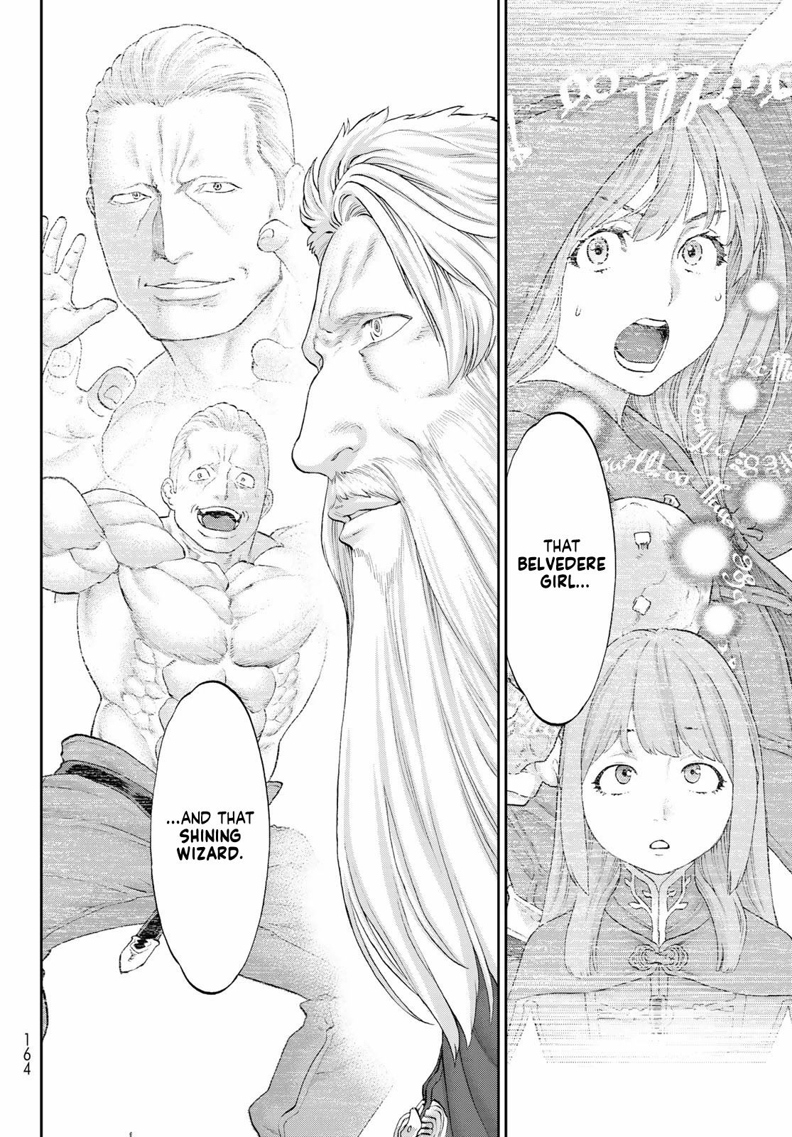 The Ride-On King chapter 44 page 18