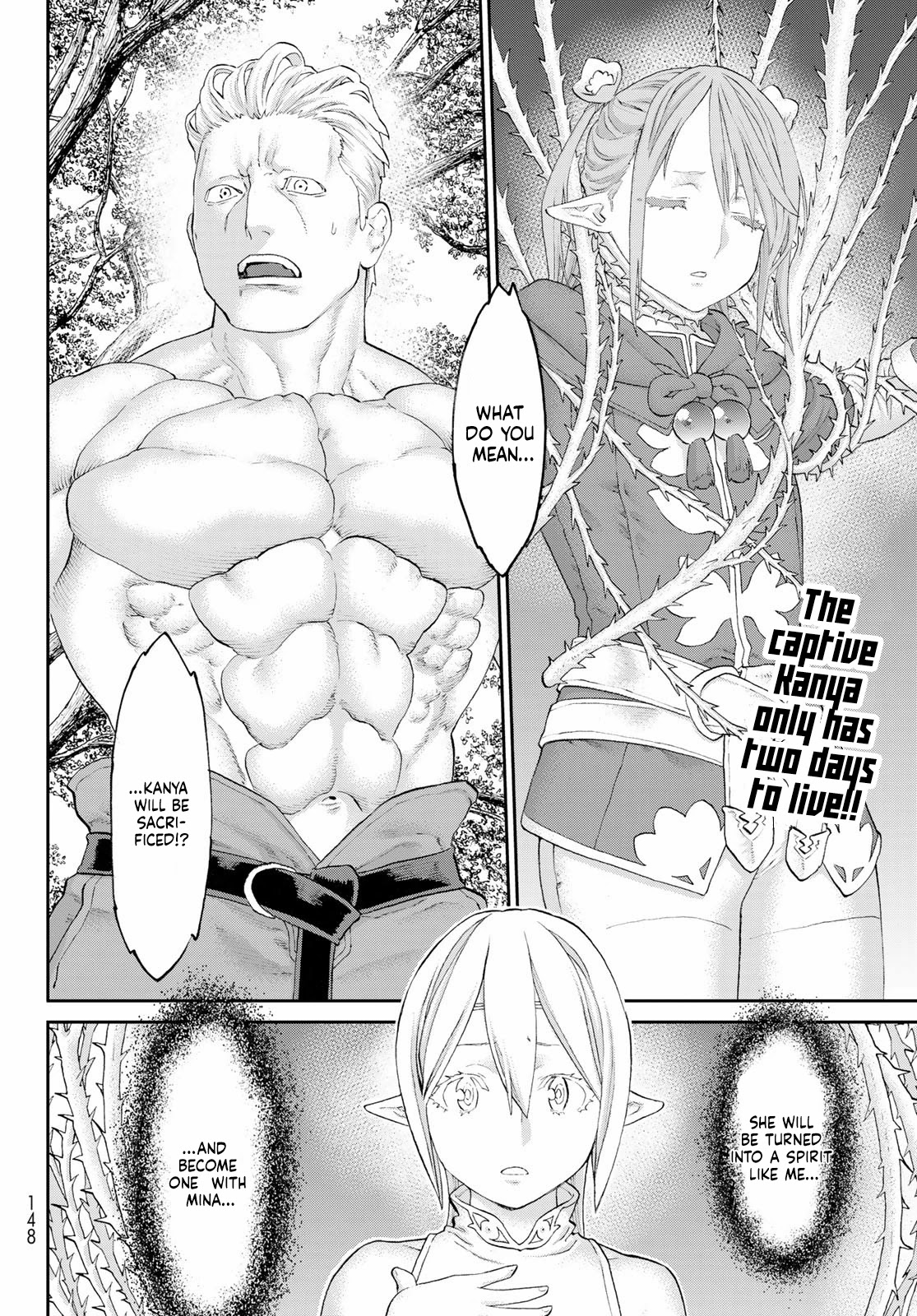 The Ride-On King chapter 44 page 2