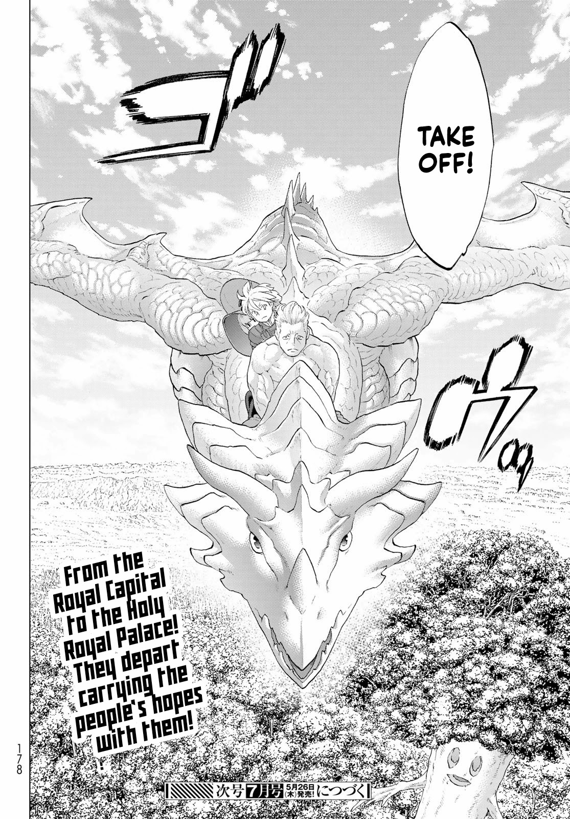 The Ride-On King chapter 44 page 31