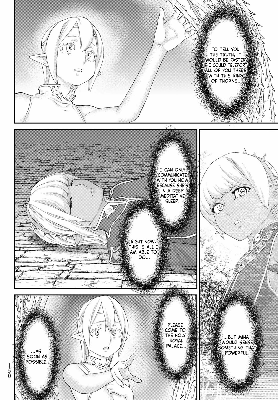 The Ride-On King chapter 44 page 4