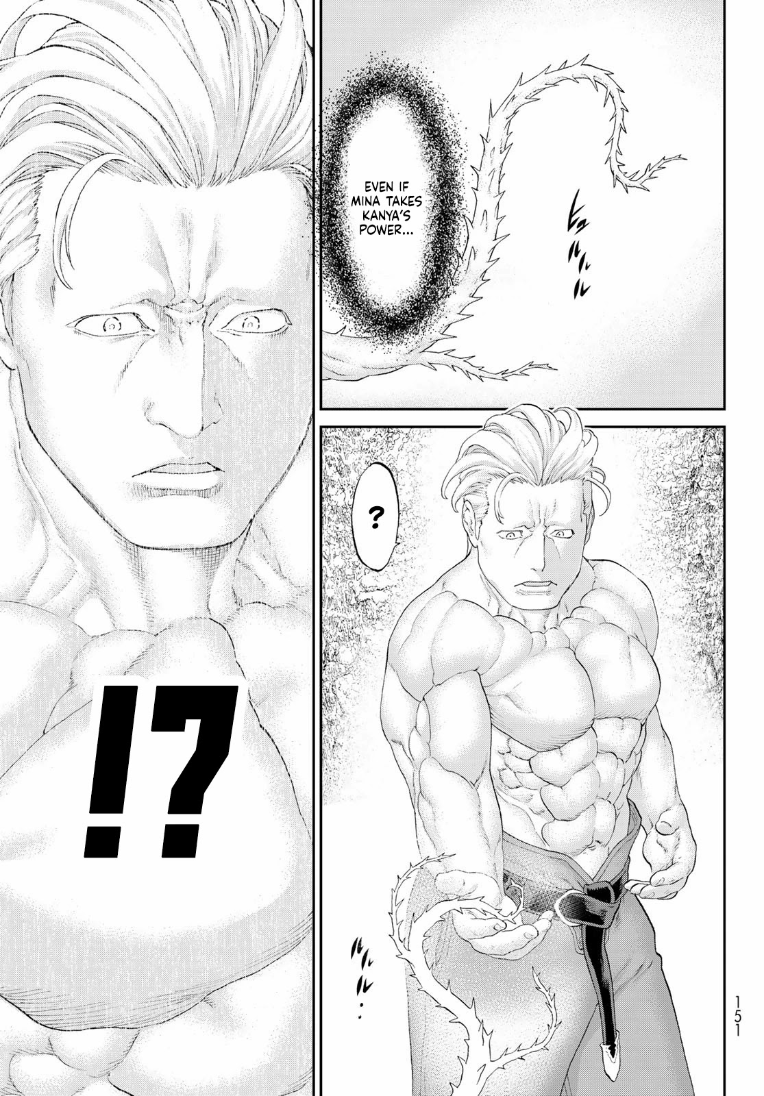 The Ride-On King chapter 44 page 5