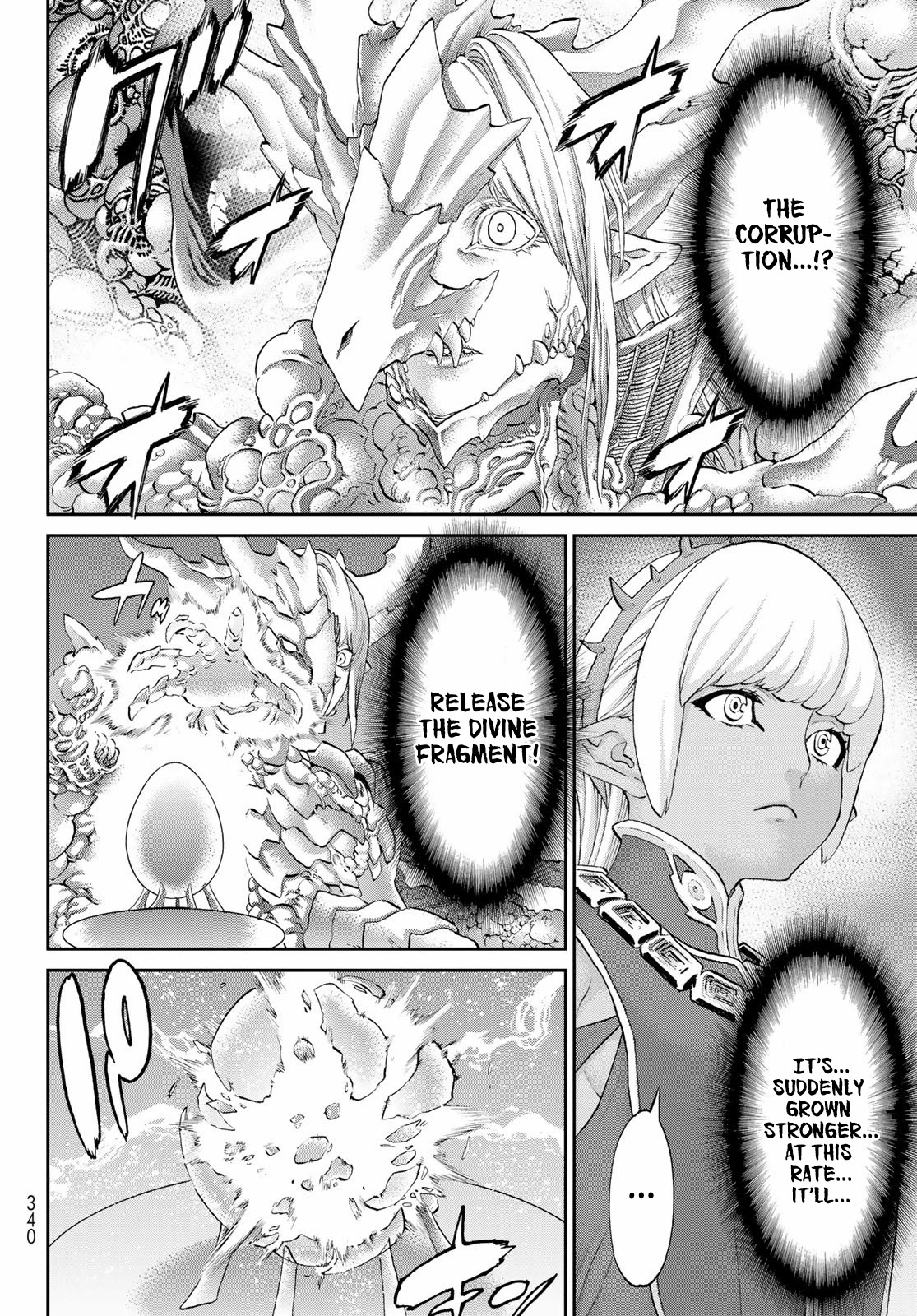 The Ride-On King chapter 45 page 12