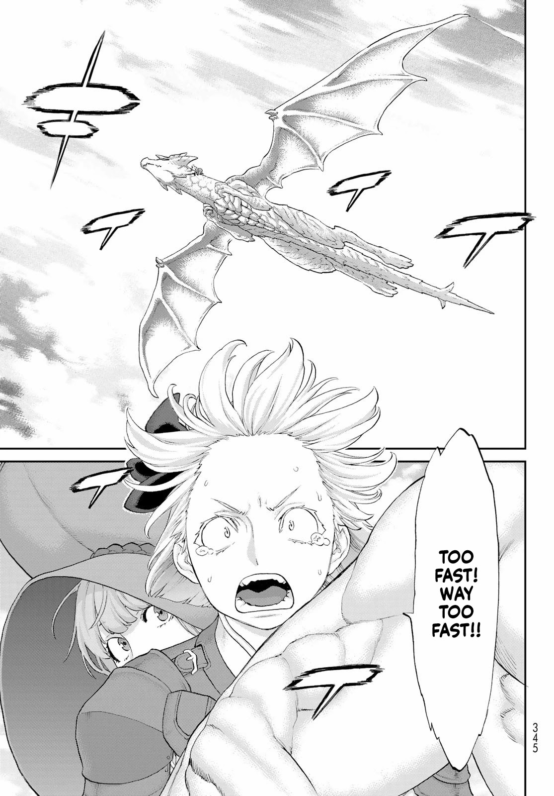 The Ride-On King chapter 45 page 17