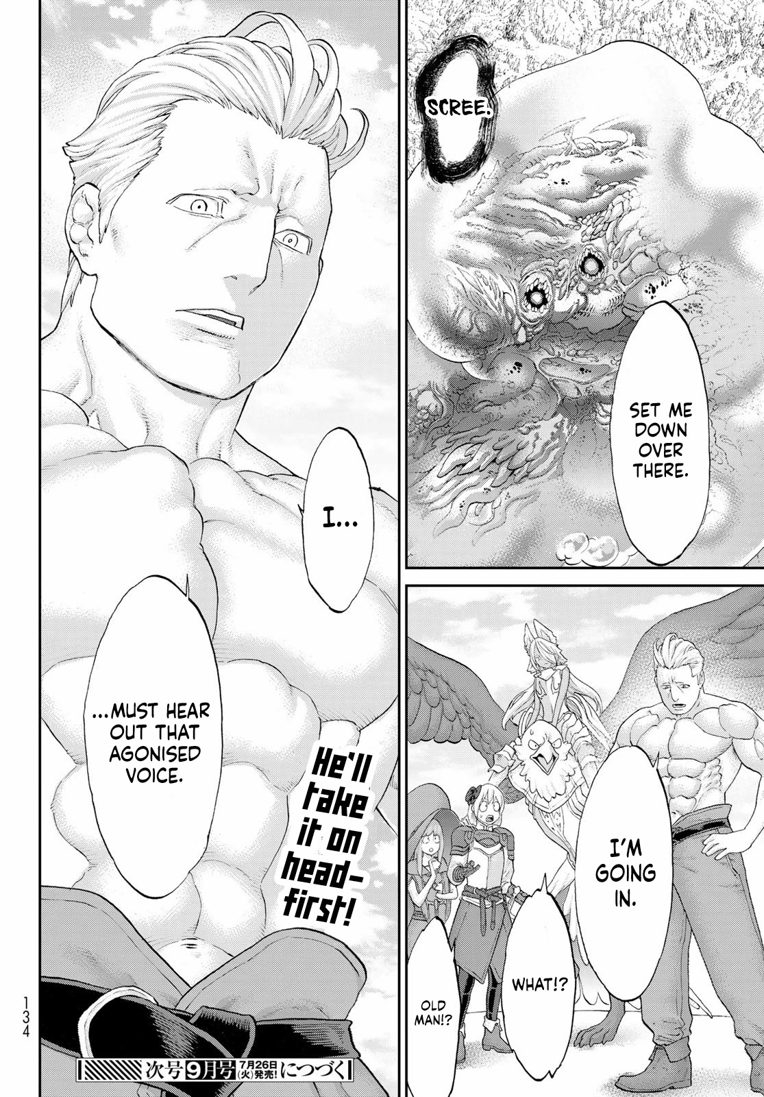 The Ride-On King chapter 46 page 30