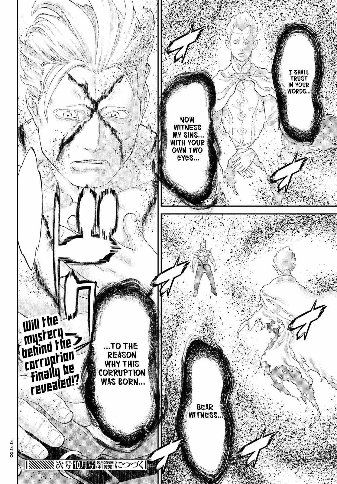 The Ride-On King chapter 47 page 30