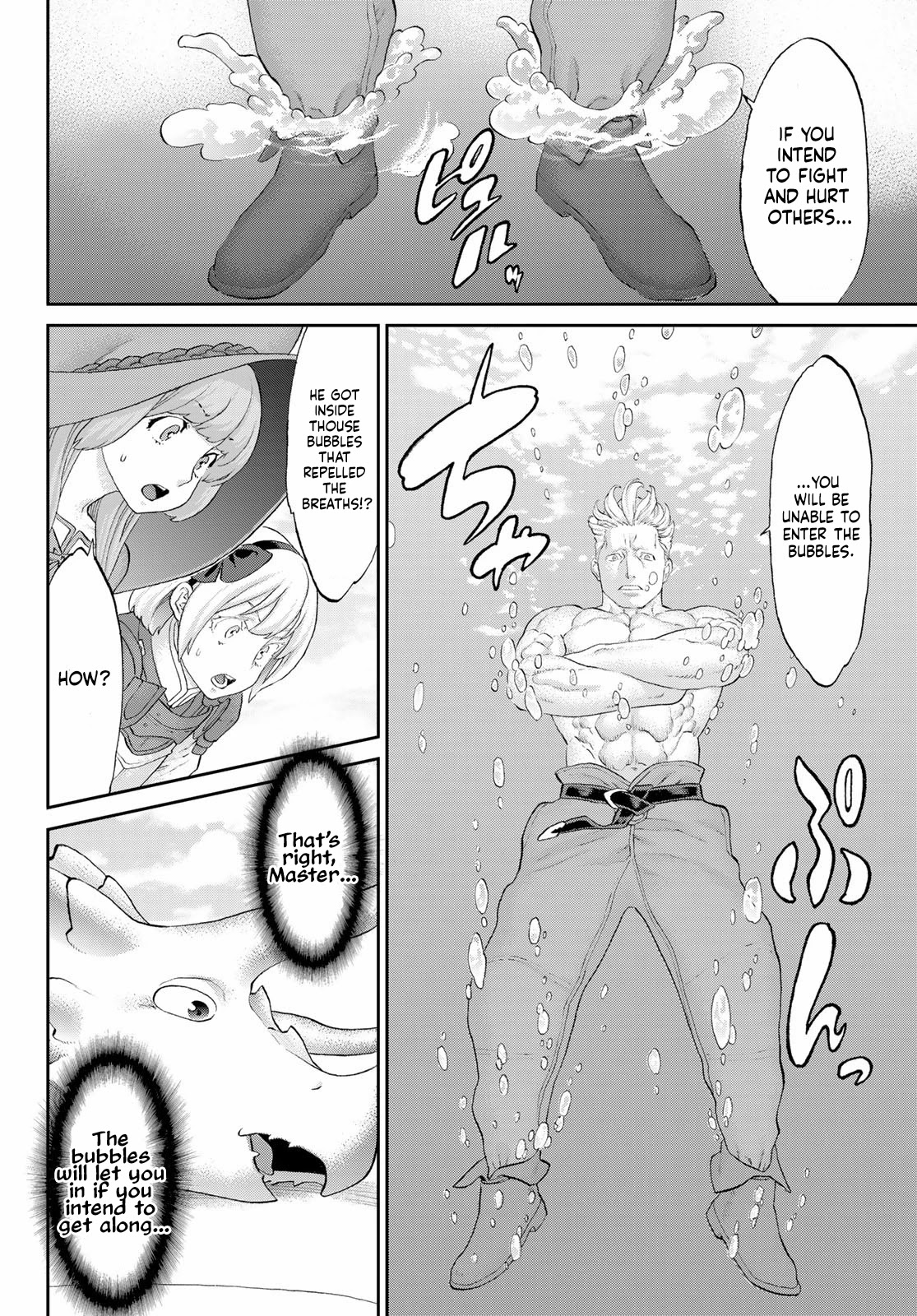 The Ride-On King chapter 47 page 4