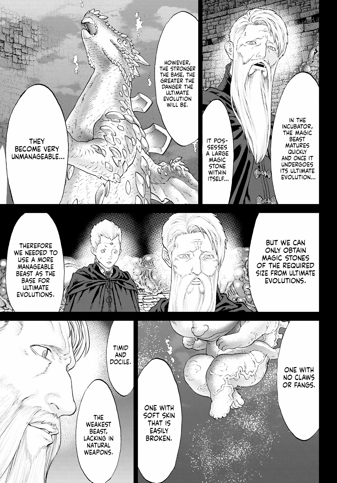 The Ride-On King chapter 48 page 7