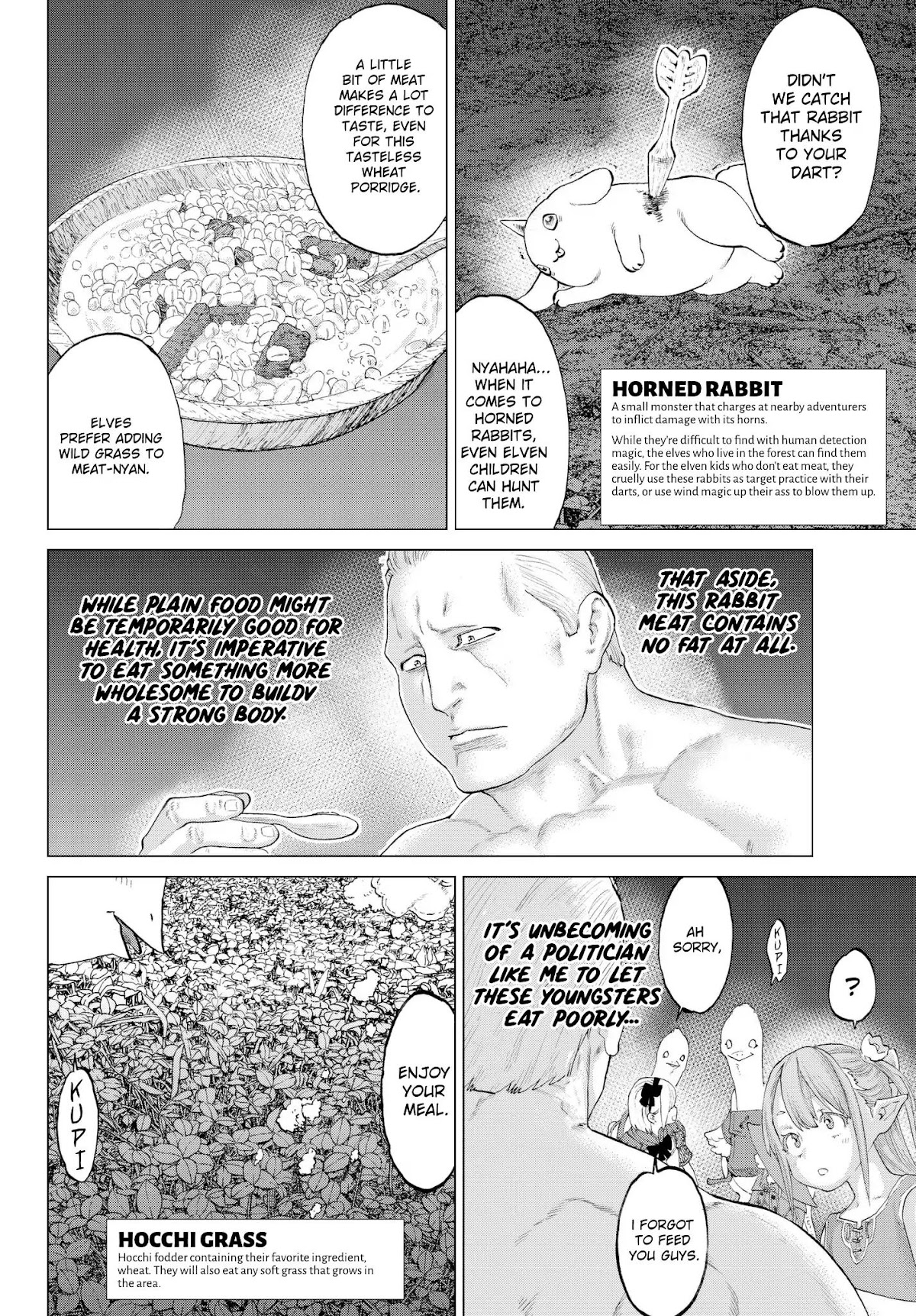 The Ride-On King chapter 5 page 4