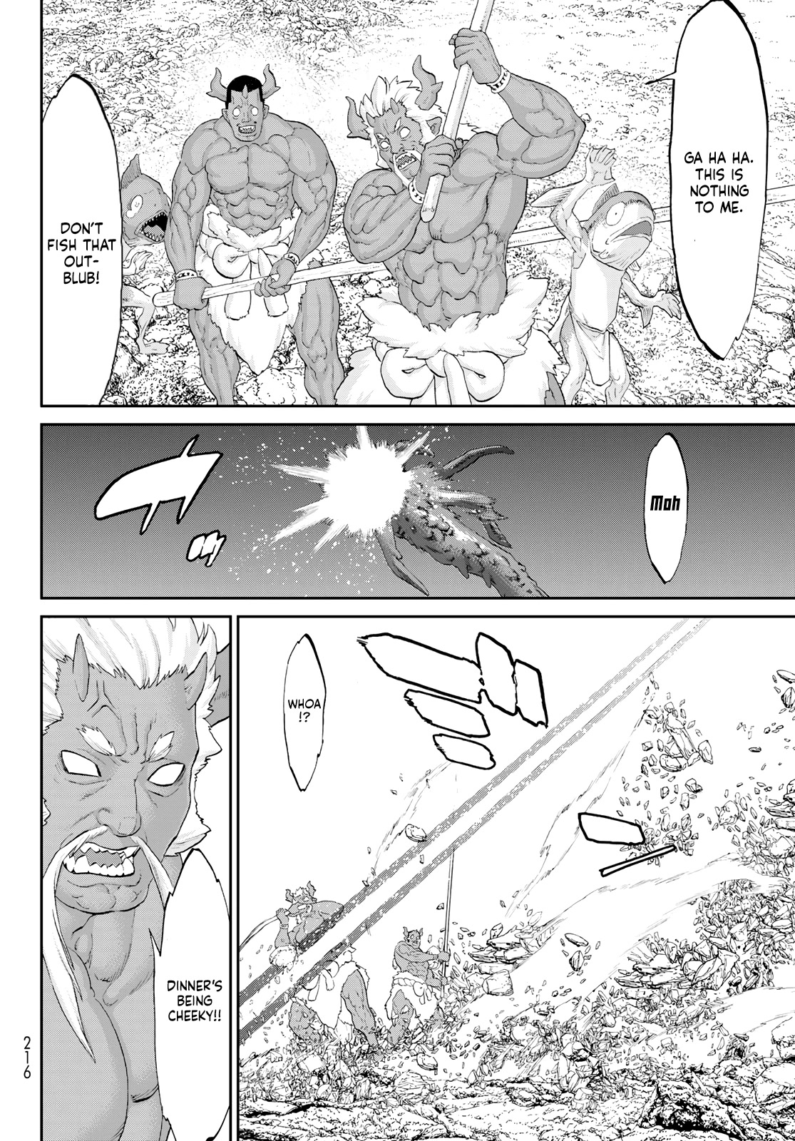 The Ride-On King chapter 51 page 16