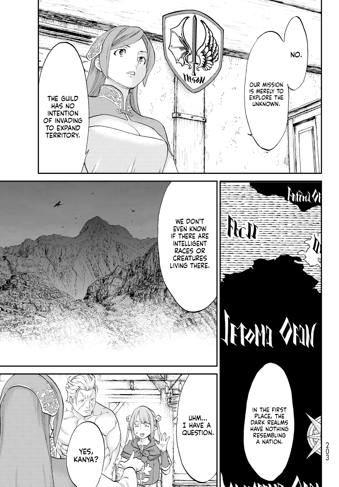 The Ride-On King chapter 51 page 3