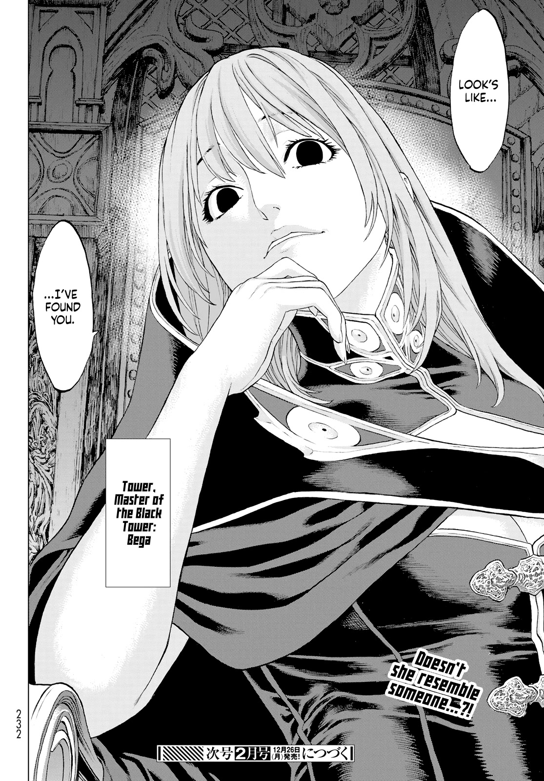 The Ride-On King chapter 51 page 32