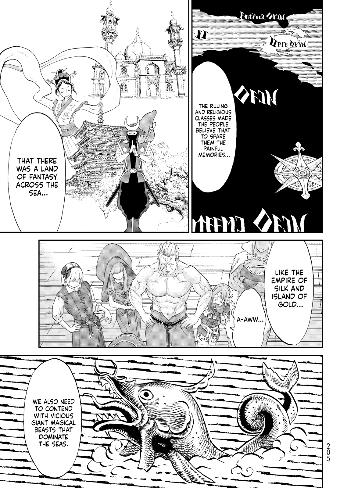 The Ride-On King chapter 51 page 5