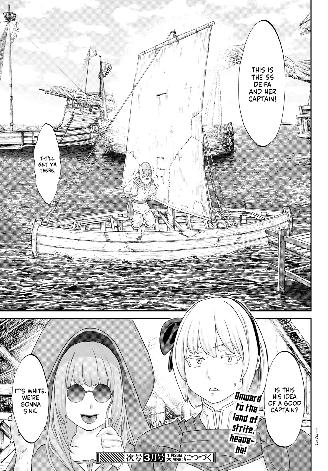 The Ride-On King chapter 52 page 29