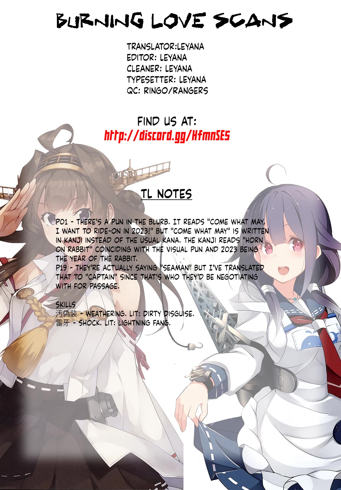 The Ride-On King chapter 52 page 30